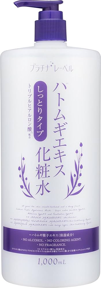 ハトムギエキス化粧水 1,000mL ハトムギ化粧水 1000ml | コスメ・化粧品 通販 | ホームセンター